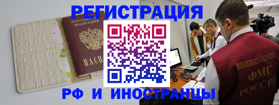 пропишу в квартире в Серпухове